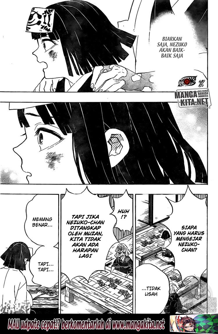 Kimetsu no Yaiba chapter 185